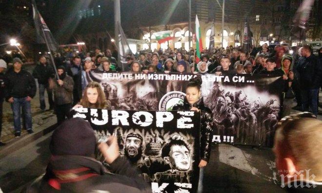 КРАЙ НА ПРОТЕСТА СРЕЩУ БЕЖАНЦИТЕ! Шествието мина без инциденти