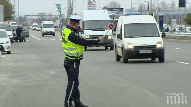 Внимавайте, шофьори! Акция „Зима” вече глобява