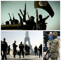 ИЗВЪНРЕДНО! САЩ предупреди Европа: Терористите готвят удари по Коледа!