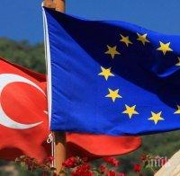 Европа би шута на Турция! ЕС замрази преговорите за присъединяването