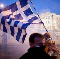 Колапс у съседите: Транспортна стачка блокира Гърция от тази нощ