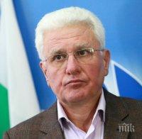 ВКС гледа делото срещу Христо Бисеров