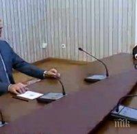 ЕКСКЛУЗИВНО И ПЪРВО В ПИК! 