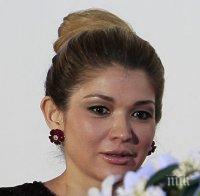 ПЪРВО В ПИК! 