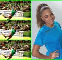 Талантлива и красива! Българка с фурор в хандбала (НОВАТА ЗВЕЗДА НА СПОРТА?)