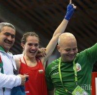 СТРАХОТНО! И Станимира Петрова е шампионка на Европа!