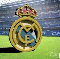 Отново и отново! Късен трилър носи радост на Реал Мадрид
