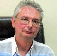 ТЪЖНА ВЕСТ! Напусна ни проф. д-р Красимир Мурджев