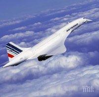 Как да преодолеем страха от летене със самолет?