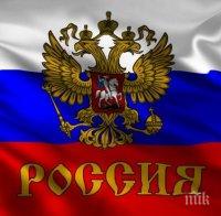 През пролетта Русия ще приеме Изборен кодекс