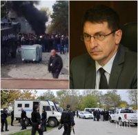 Шефът на полицията Христо Терзийски: Готови сме за използване на сълзотворен газ в Харманли