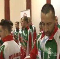 Карате екшън в „Арена Армеец”! Подкрепете нашите национали, входът е свободен!