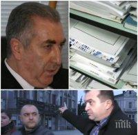 Скандалът с най-бедната ни община Видин: Защо похарчиха 200 000 лева народна пара за девет принтера 