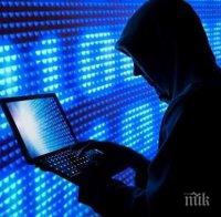 УДАР! Хакери атакуваха дистанционно банкомати в България и Европа
