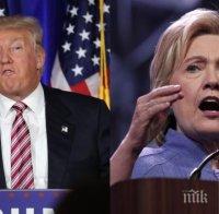 Тръмп няма да настоява за продължаване на разследването срещу Хилари Клинтън
