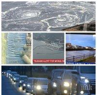 ШОКИРАЩО ВИДЕО! Фукушима изтръпна след адския трус! Цунами тръгна по река, ужасът от 2011-а оживя - вижте как се гънат тротоарите
