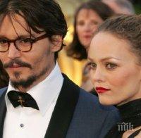 Ванеса Паради заби ново гадже