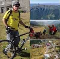 Шокиращи разкрития за смъртта на Мирослав под връх Ботев! Данните от телекомите закъснели със 72 часа