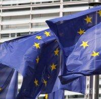 ЕК предлага пакет от мерки за укрепване на всички банки в Европейския съюз