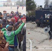 Патриотите категорични: Всеки бежанец участвал в бунта да бъде репатриран