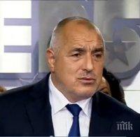 Официално от прокуратурата: Няма да разпитват Борисов по обвиненията срещу Ненчев