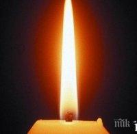 Известният пловдивски хирург проф. Мурджев изгуби битката с рака