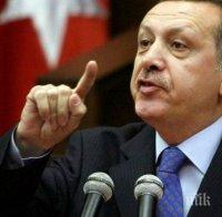 Ердоган изригна: Прекратяване на преговорите с ЕС ще означава подкрепа за терористите