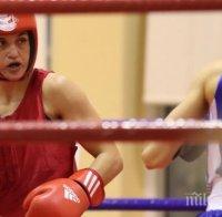 ХЕТТРИК! Деница Елисеева донесе трето европейско злато за България 