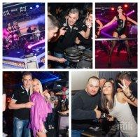 Ретро парти разтърси 