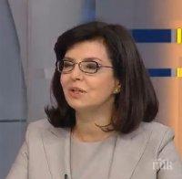 Около час продължи разпитът на Кунева в следствието