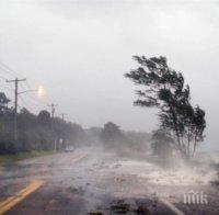 Бурята „Ото“ върна статута си на ураган