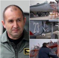 Вижте самолета на ген. Радев (СНИМКИ)