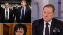 Политически сметки! БСП с първа реакция за желанието на Патриотите да правят правителство