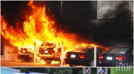 неизвестен драсна клечката колата таксиджийка изгоряха два автомобила