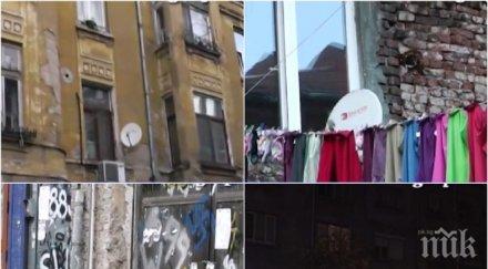 скандал руски филм разкрива мръсните тайни софия москва засне столицата гето видео