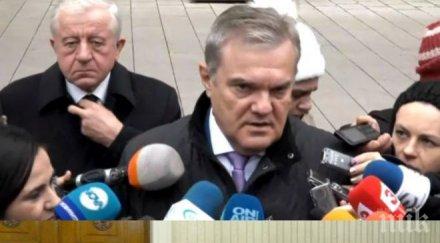 първо пик абв консултациите президента шанс ново правителство парламент видео обновена