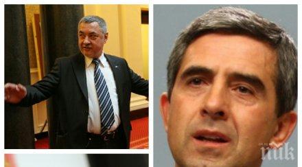 ексклузивно пик денят патриотите щурмуват дондуков вземат мандата вечер парламентарната група пече решението