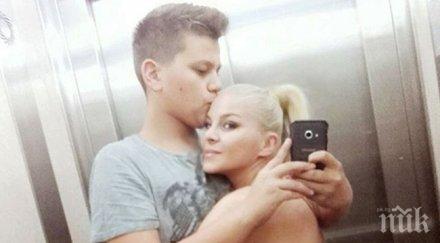 гадняри завистливи българи натопили десислава бият черен печат сащ