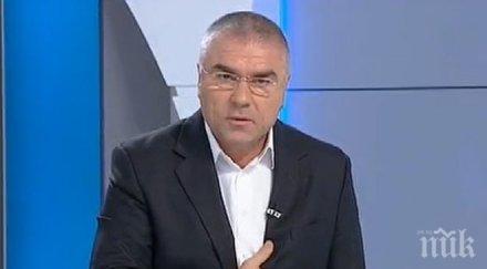 започват репресии марешки запечатаха бензиностанцията габрово