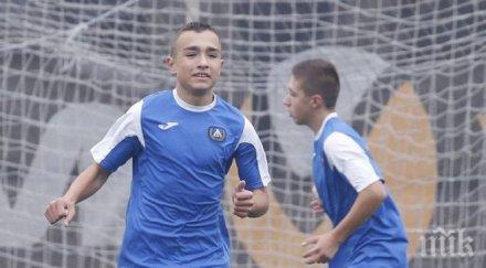 вижте всички четвъртфинални двойки турнира купа бфс юношите децата