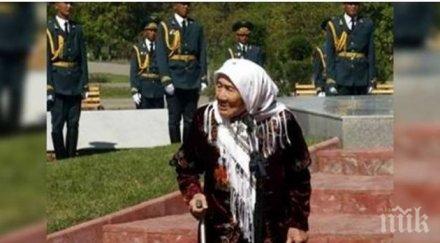 почина жената осинови 150 бедстващи деца време блокадата ленинград