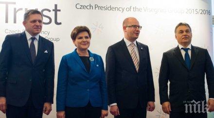 вишеградската група изпрати ясно послание вратите затворени мигранти