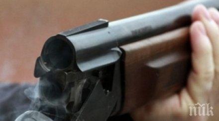 драма един баща стреля сина страшно лъжи около въоръжената разходка