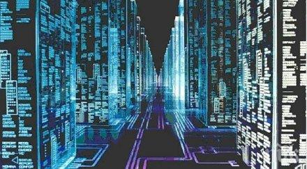 откриват първият света университет кибер сигурност