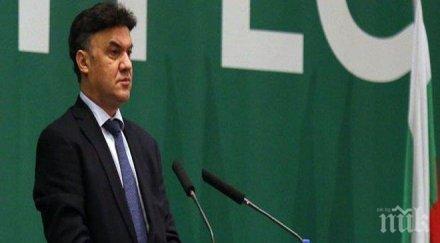 тежка санкция лудогорец каолиново стана жертва казуса литекс