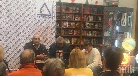 сензация пик тръмп взриви жълтите павета видео снимки