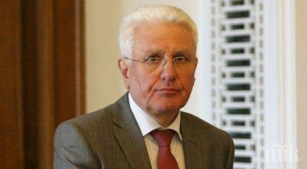 месец става ясно невинен бисеров