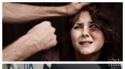 бизнесмен изпуска парата млати приятелката малката дъщеря