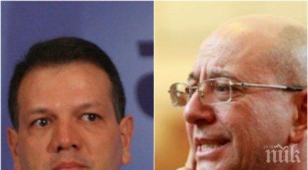 извънредно първо пик жега червено парламента депутати заплашват внасят алкохол