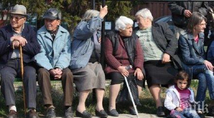 тъжно живеем пет години всеки европеец